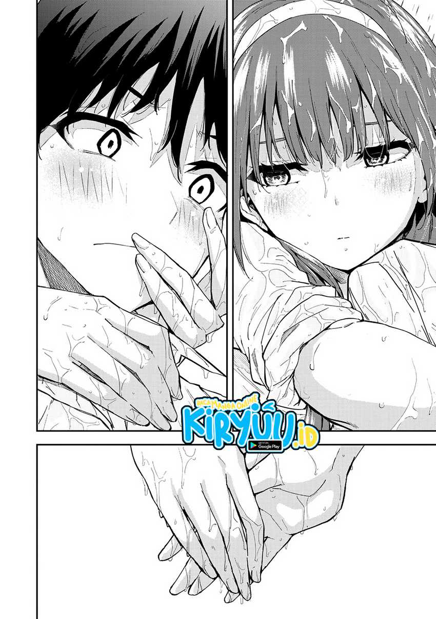 image-komik-futago-saien-chapter-1-42/56