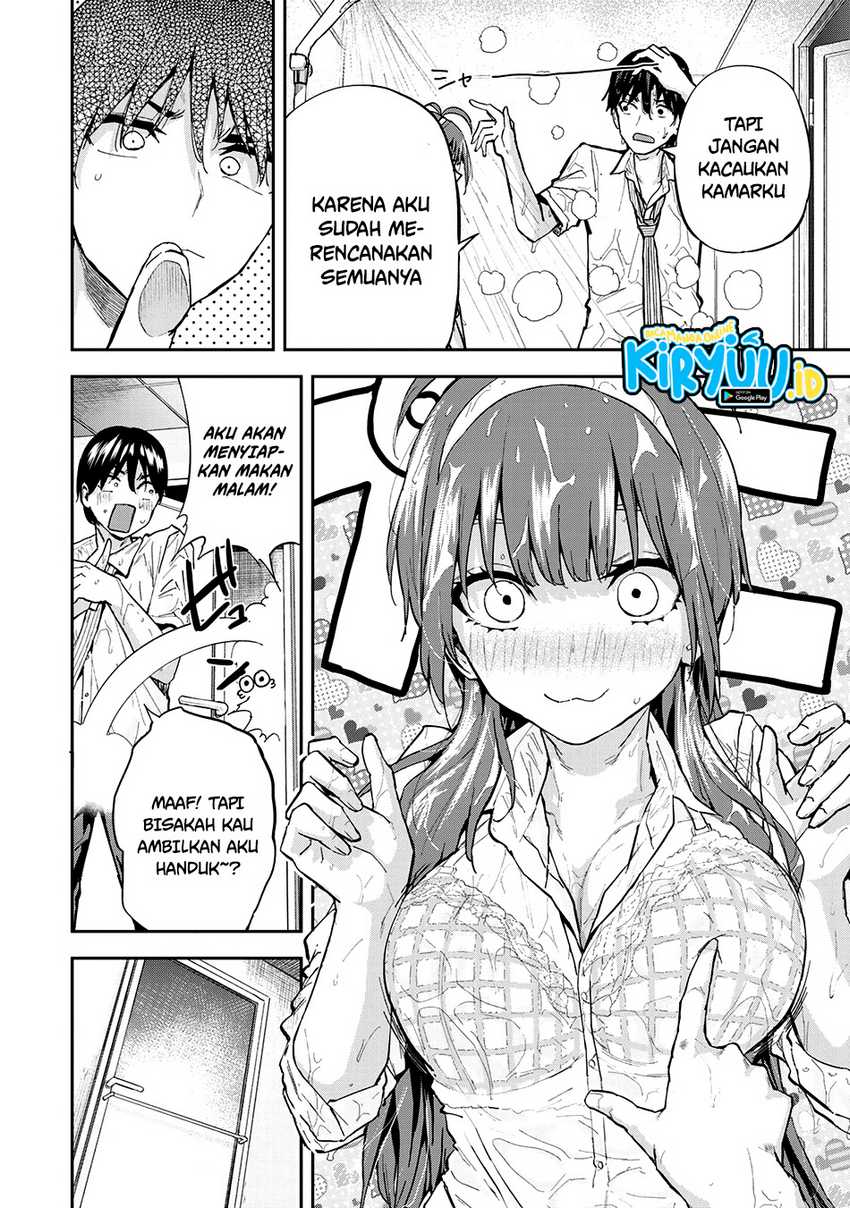 image-komik-futago-saien-chapter-1-44/56