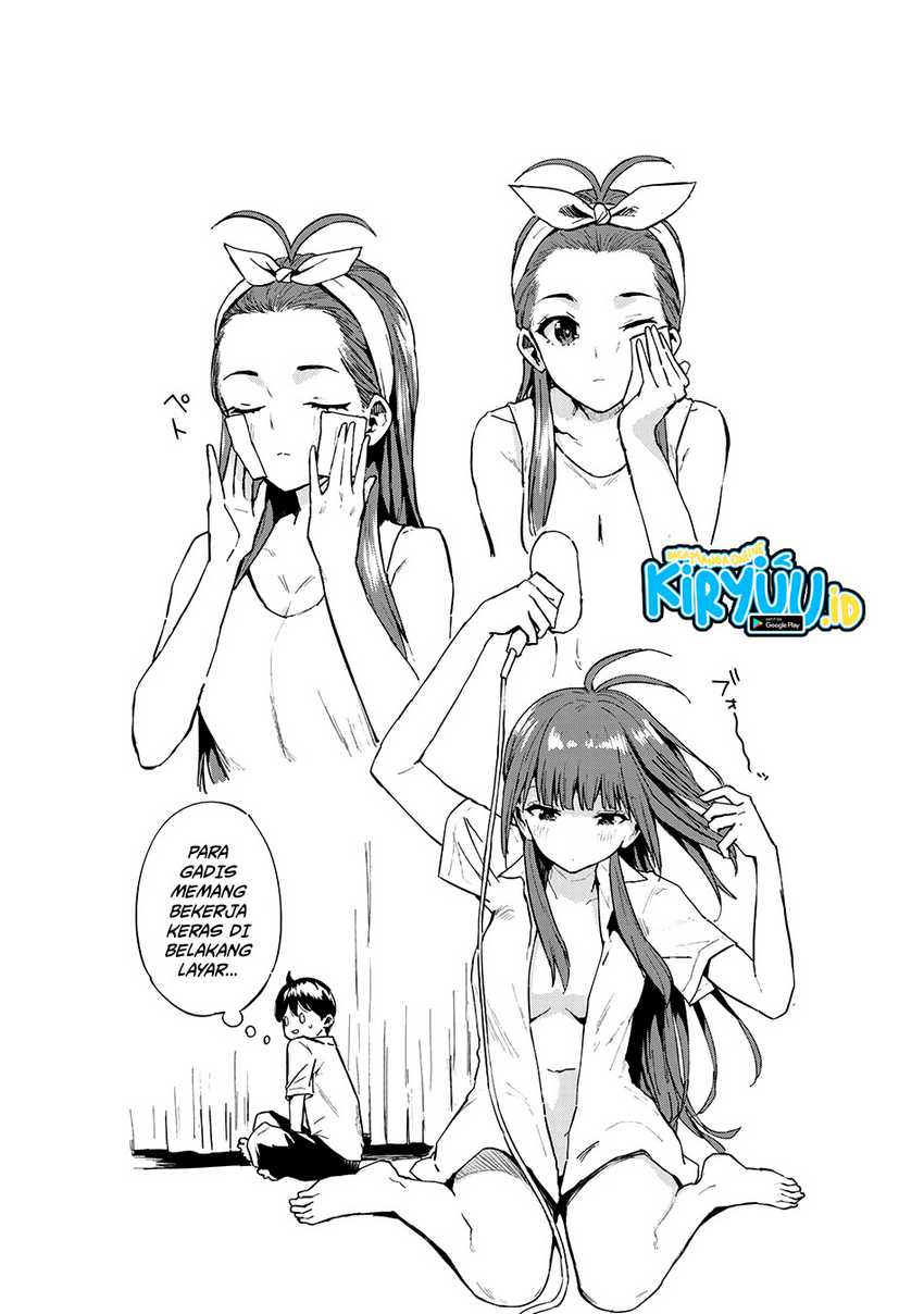 image-komik-futago-saien-chapter-1-55/56