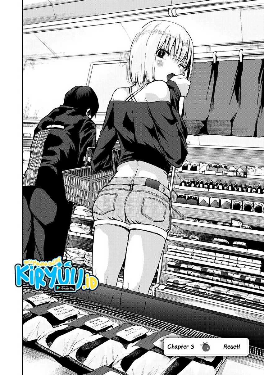 image-komik-futago-saien-chapter-3-1/22