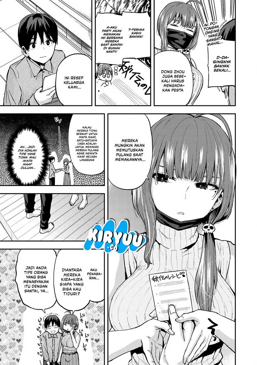 image-komik-futago-saien-chapter-5-16/29