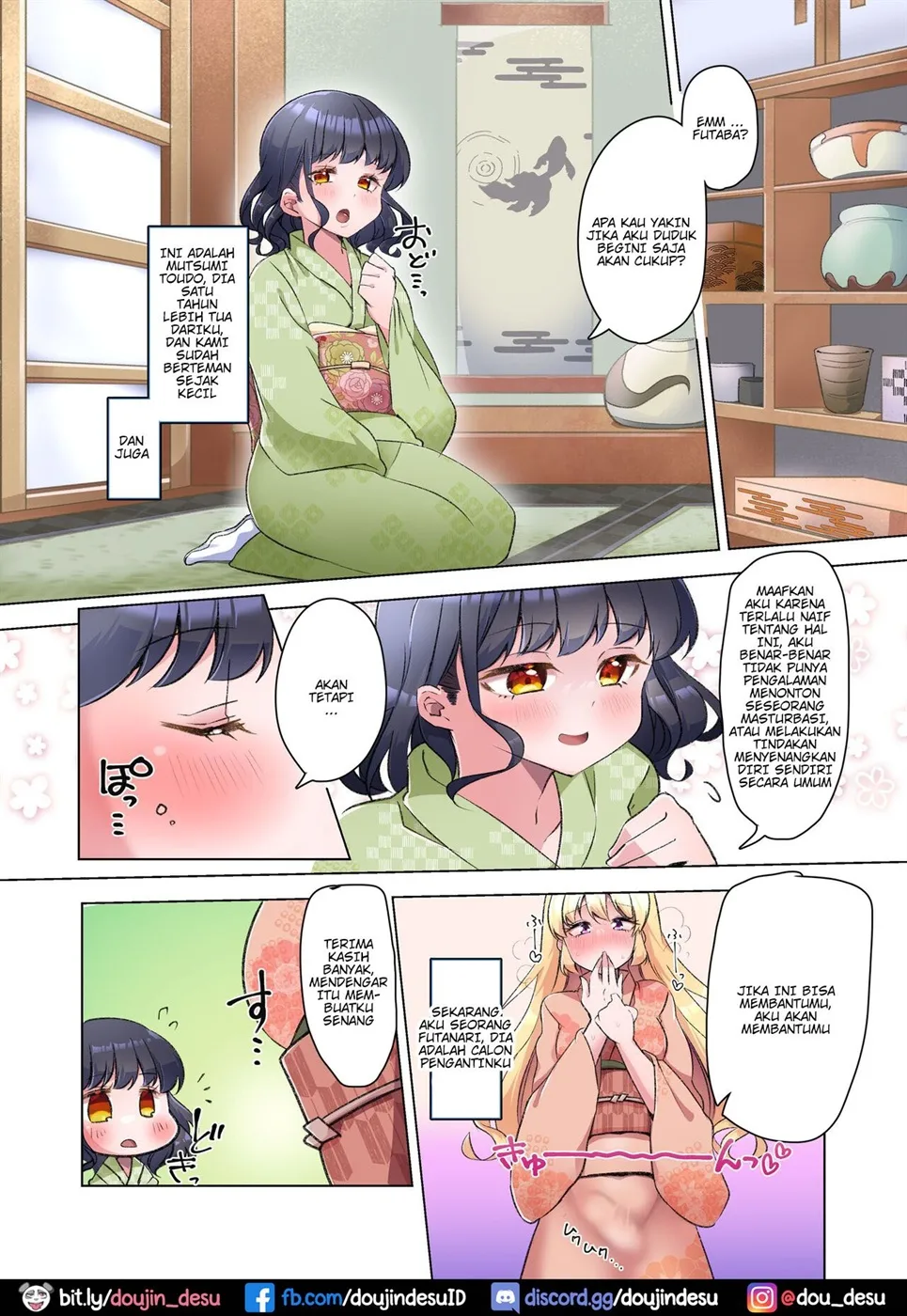 image-komik-futanari-lady-chapter-01-end-5/44