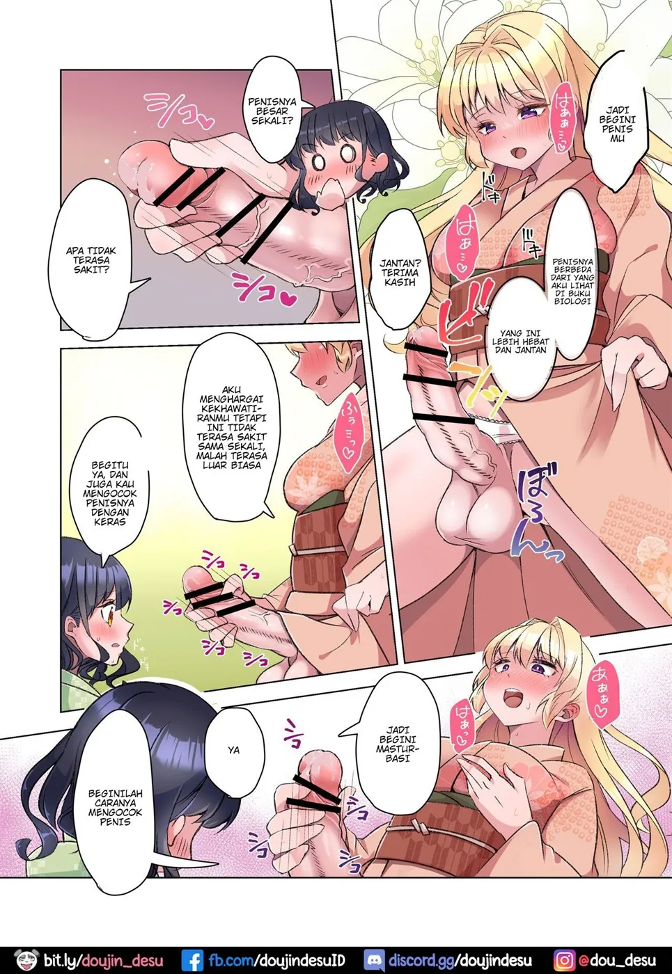 image-komik-futanari-lady-chapter-01-end-6/44