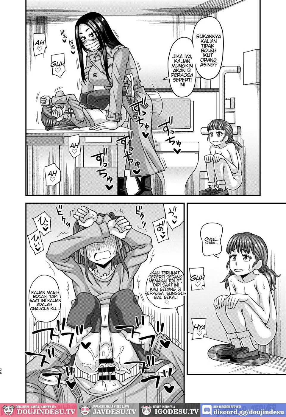 image-komik-futanari-raper-chapter-01-end-24/34