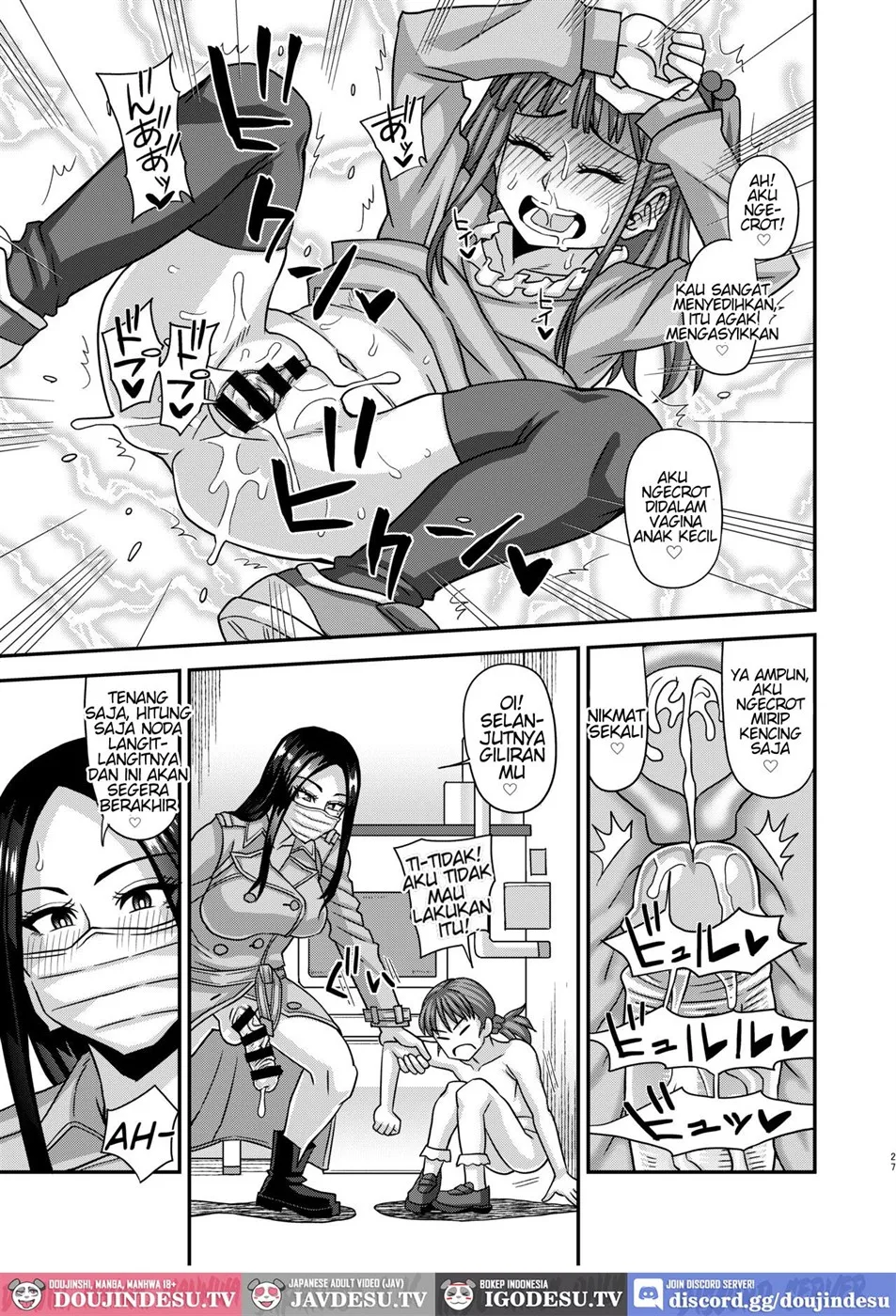 image-komik-futanari-raper-chapter-01-end-25/34