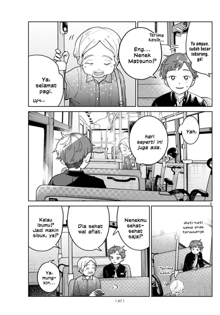 image-komik-futari-bus-chapter-13-4/16