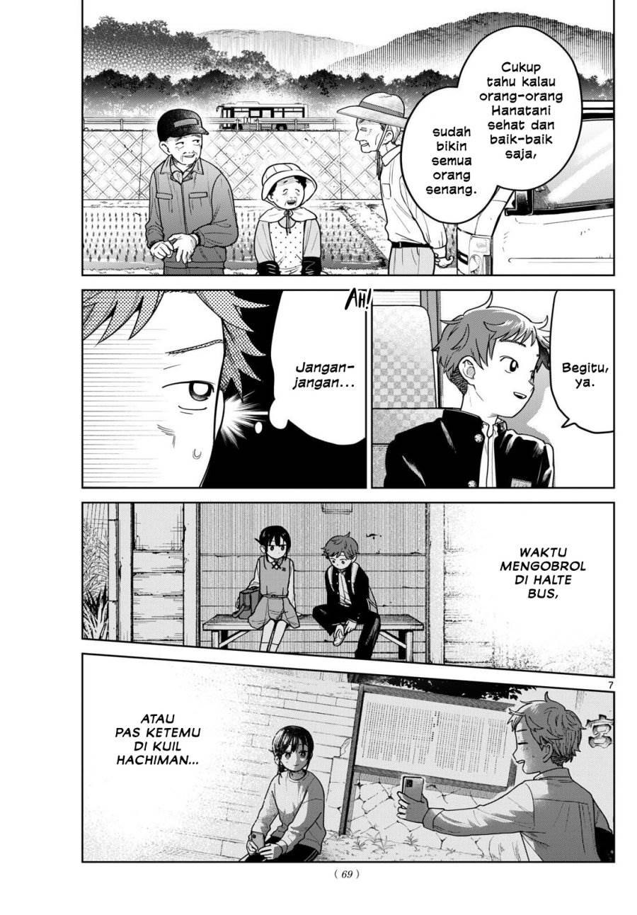 image-komik-futari-bus-chapter-13-6/16