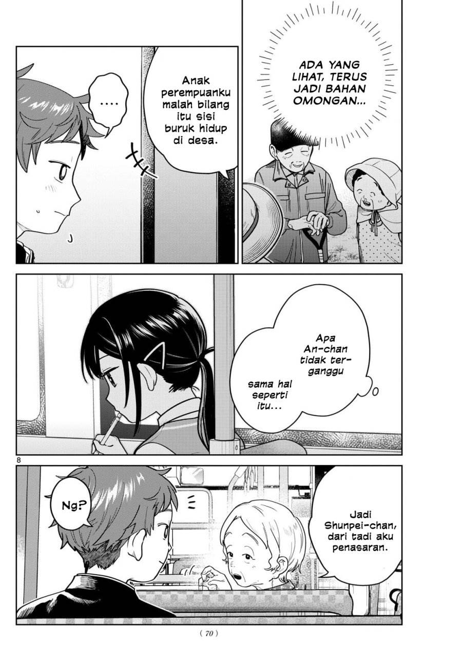 image-komik-futari-bus-chapter-13-7/16