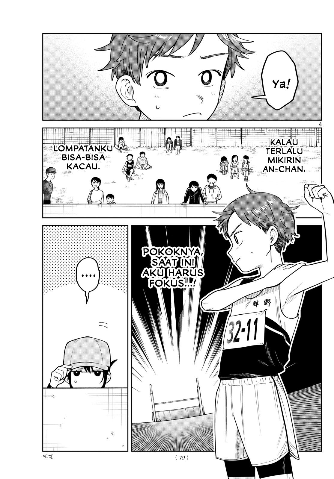 image-komik-futari-bus-chapter-16-3/20