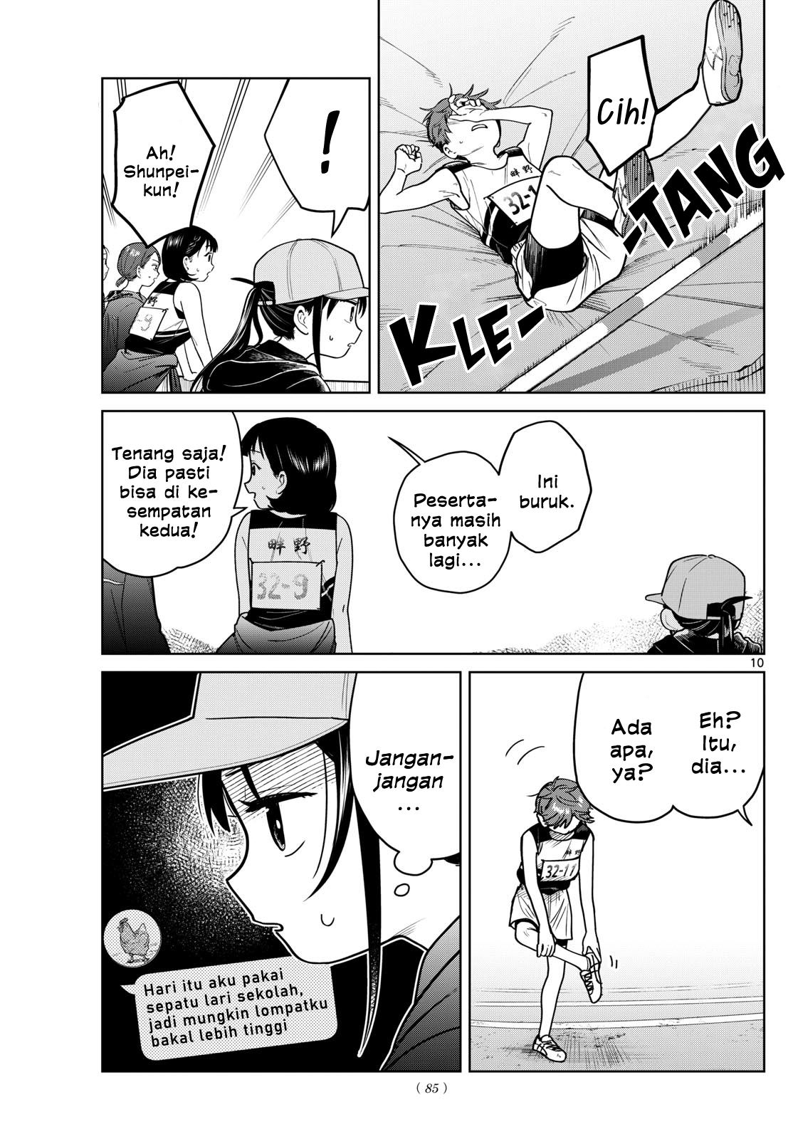 image-komik-futari-bus-chapter-16-9/20