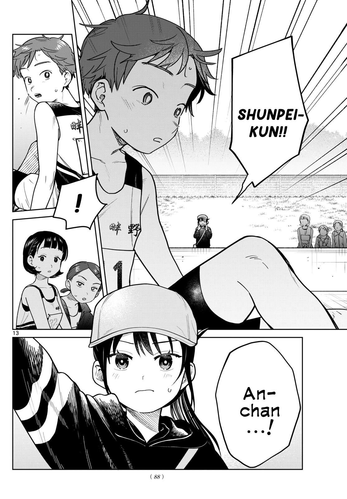 image-komik-futari-bus-chapter-16-12/20