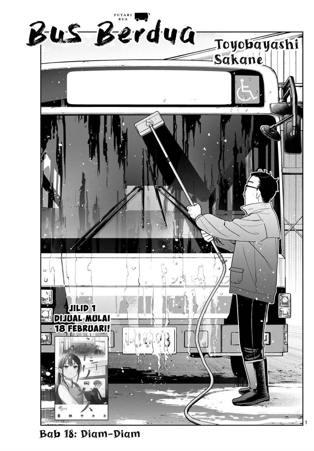 image-komik-futari-bus-chapter-18-0/9