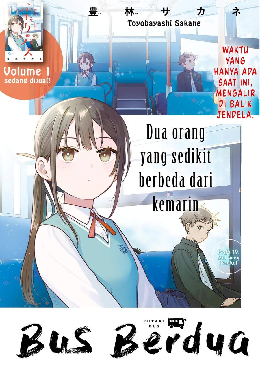 image-komik-futari-bus-chapter-19-0/21