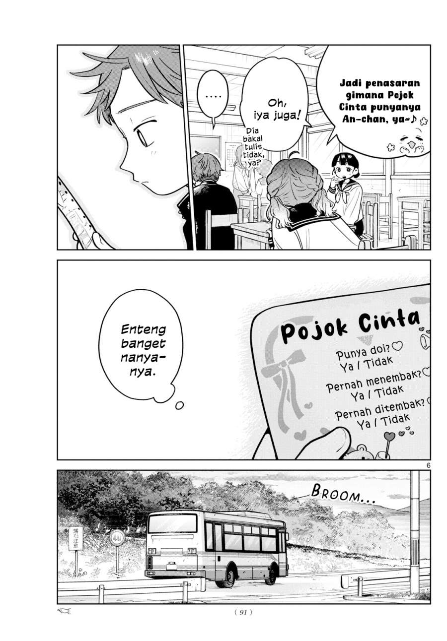 image-komik-futari-bus-chapter-19-6/21