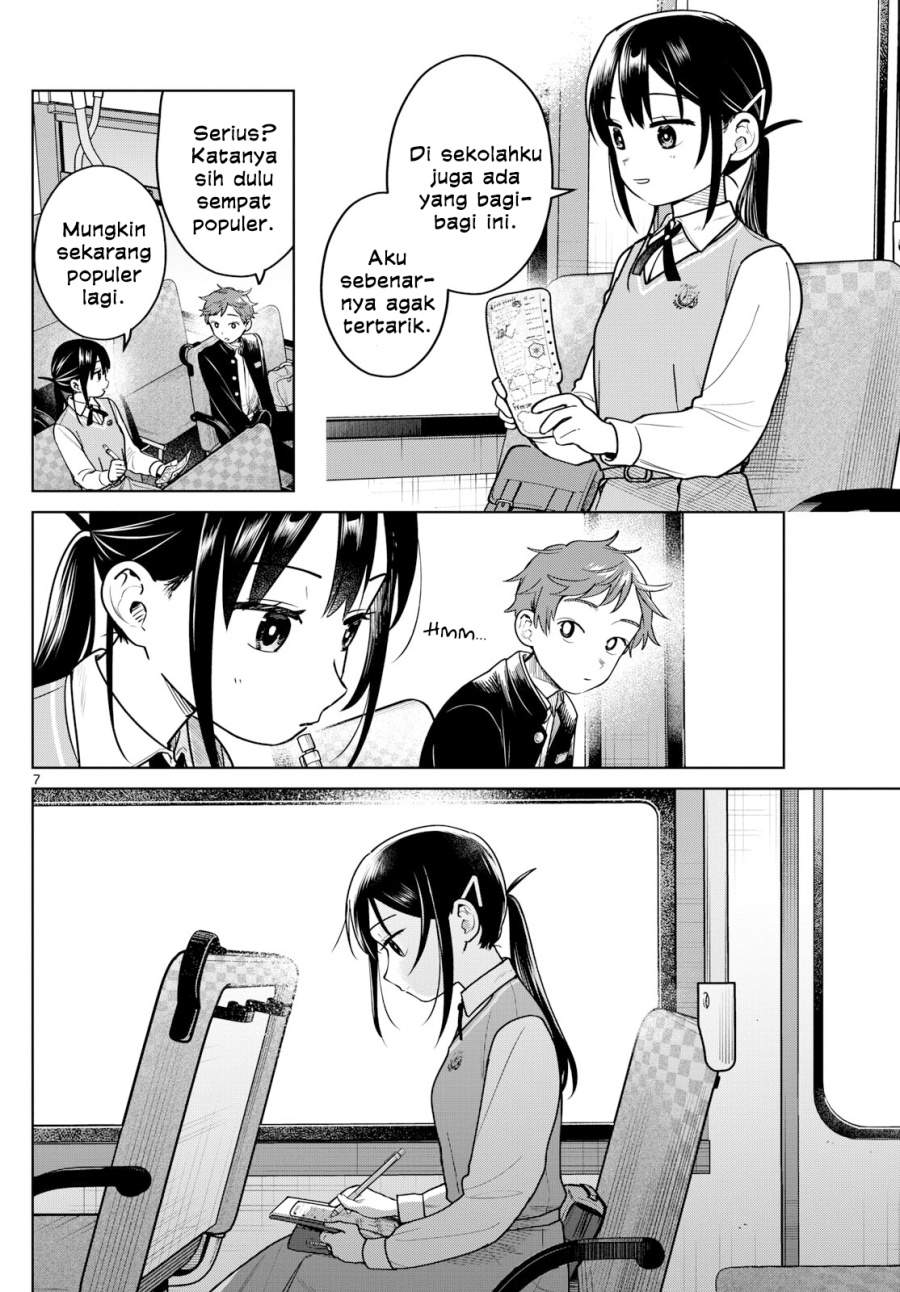 image-komik-futari-bus-chapter-19-7/21