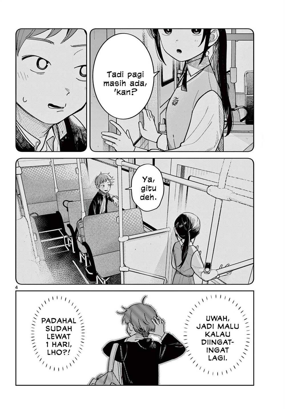 image-komik-futari-bus-chapter-2-3/17