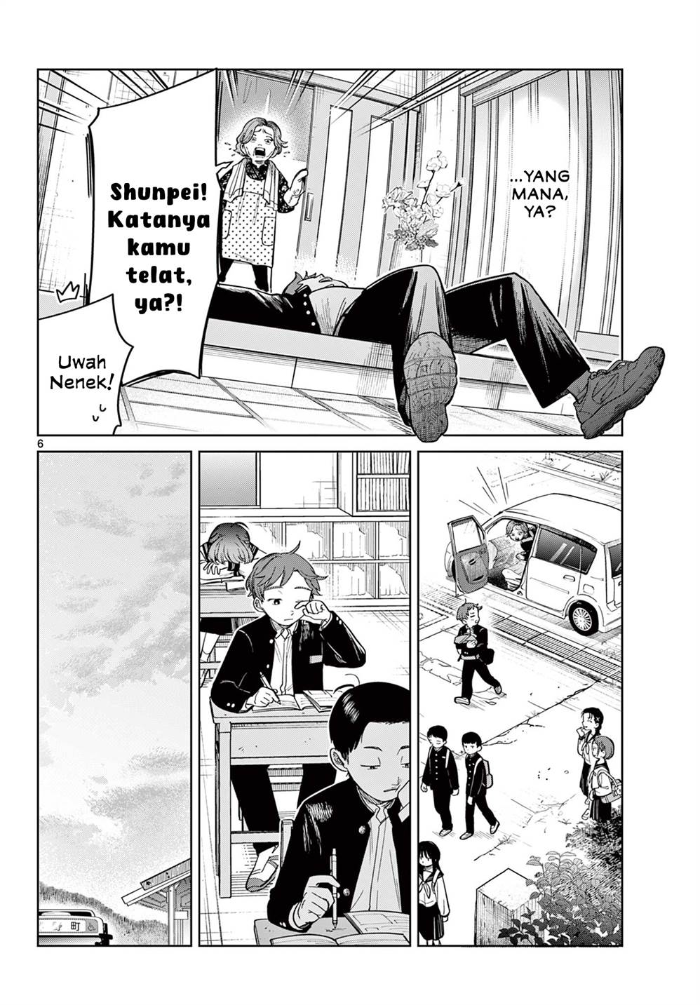 image-komik-futari-bus-chapter-2-5/17