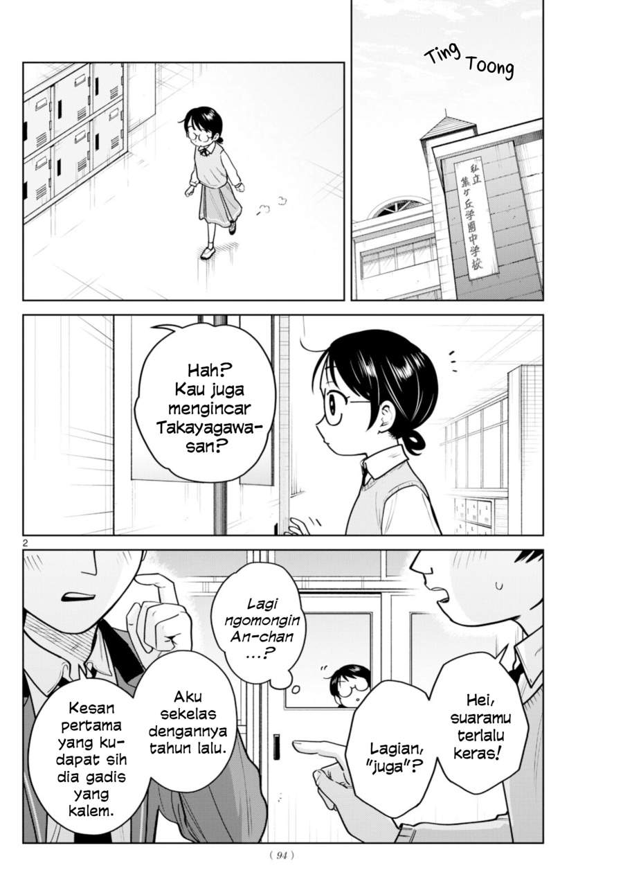 image-komik-futari-bus-chapter-20-1/19