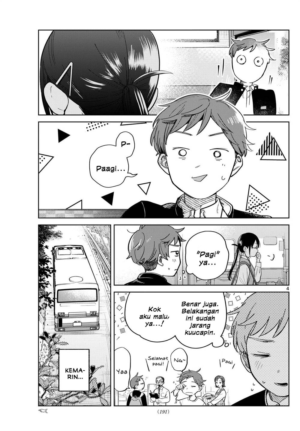 image-komik-futari-bus-chapter-4-3/20