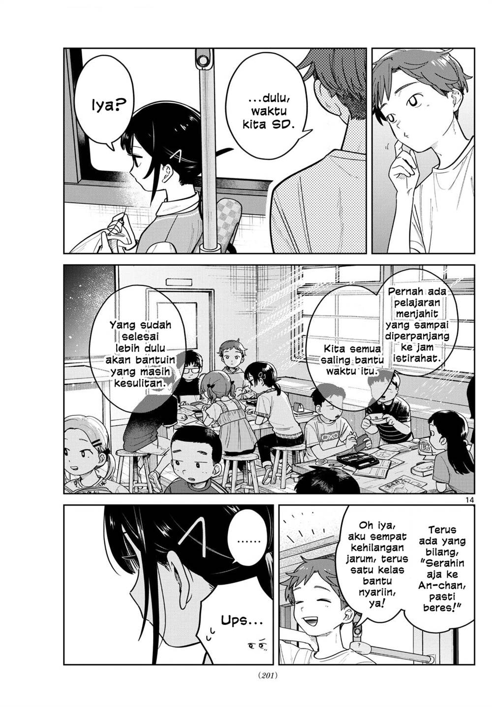 image-komik-futari-bus-chapter-4-13/20