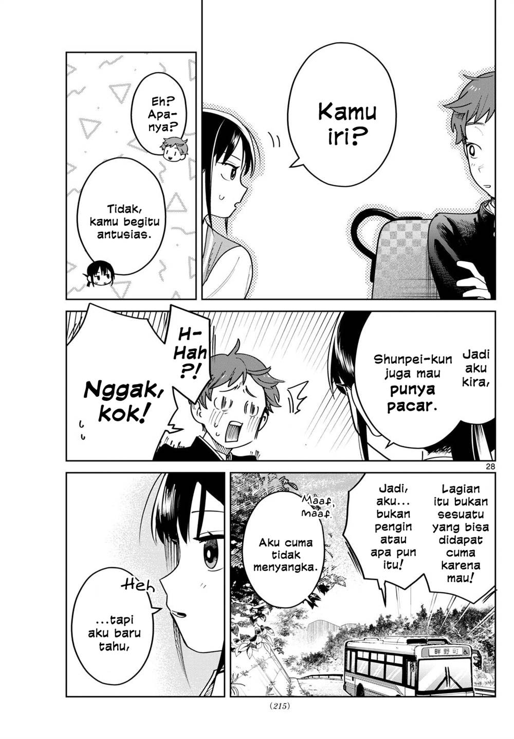 image-komik-futari-bus-chapter-5-8/15