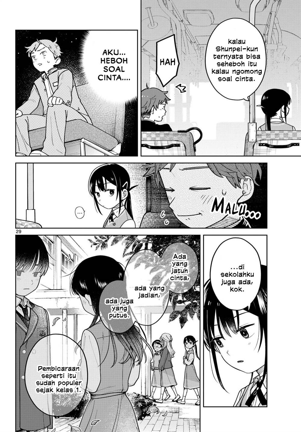 image-komik-futari-bus-chapter-5-9/15