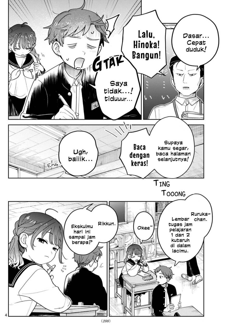 image-komik-futari-bus-chapter-7-3/18