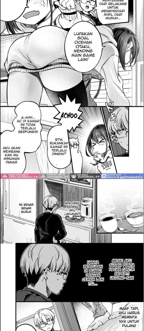 image-komik-futari-ga-shiawase-ni-natteiku-chapter-01-end-24/40