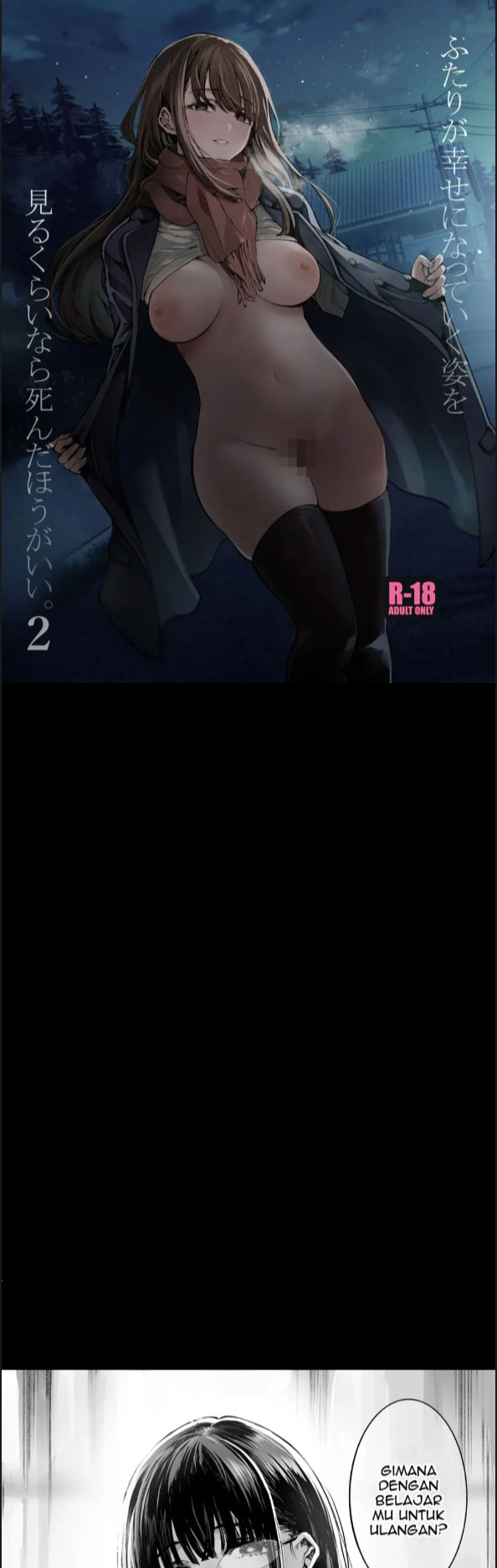 image-komik-futari-ga-shiawase-ni-natteiku-chapter-02-1/40