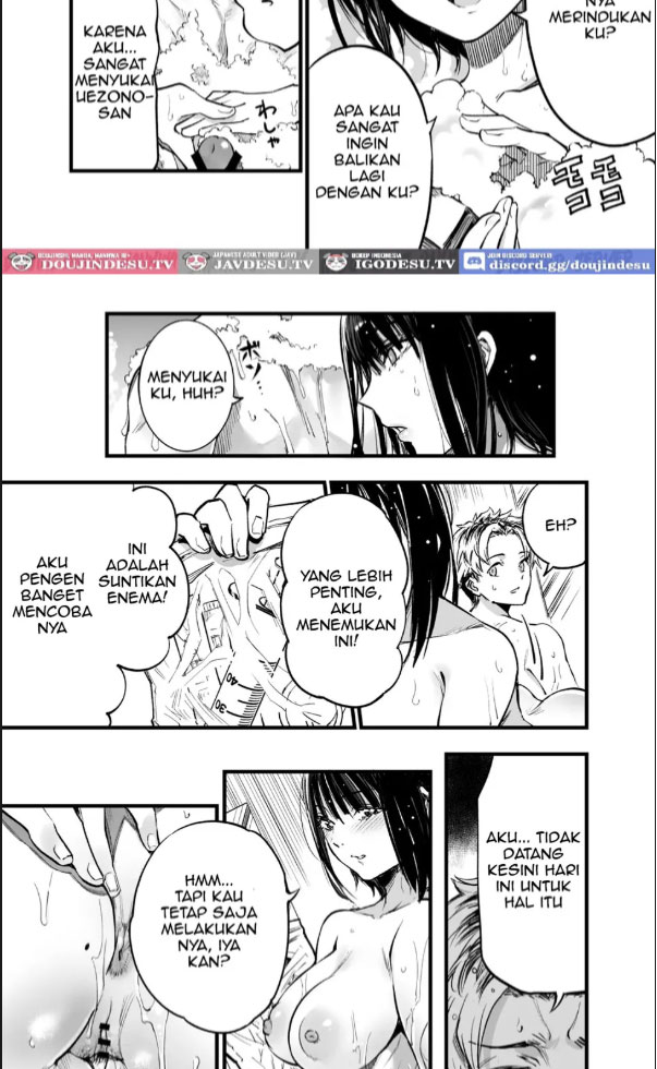 image-komik-futari-ga-shiawase-ni-natteiku-chapter-03-55/90