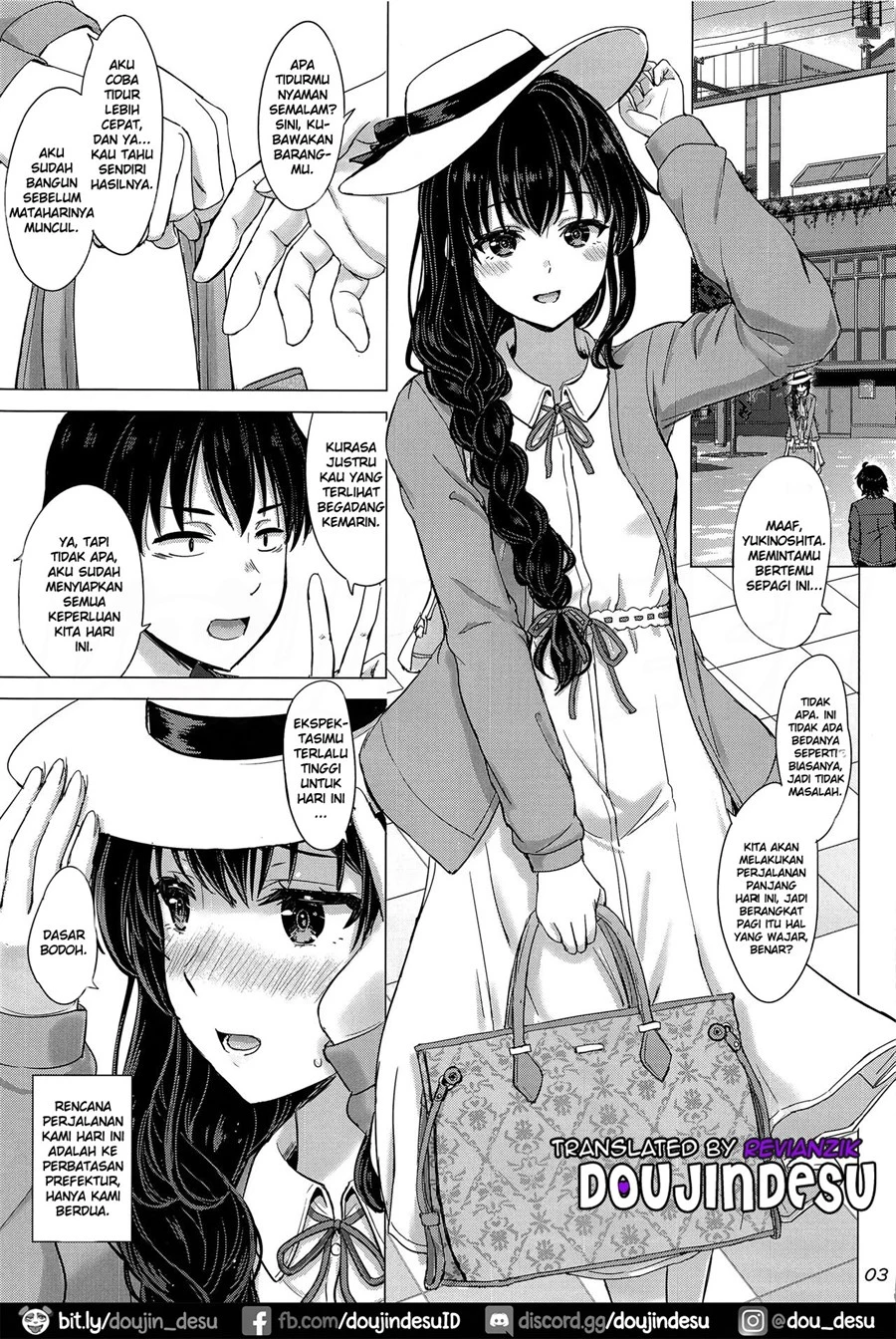 image-komik-futari-no-himegoto-chapter-01-1/39