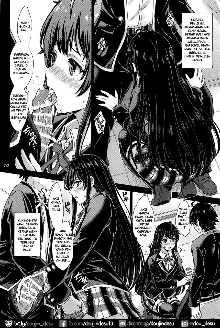 image-komik-futari-no-himegoto-chapter-01-8/39