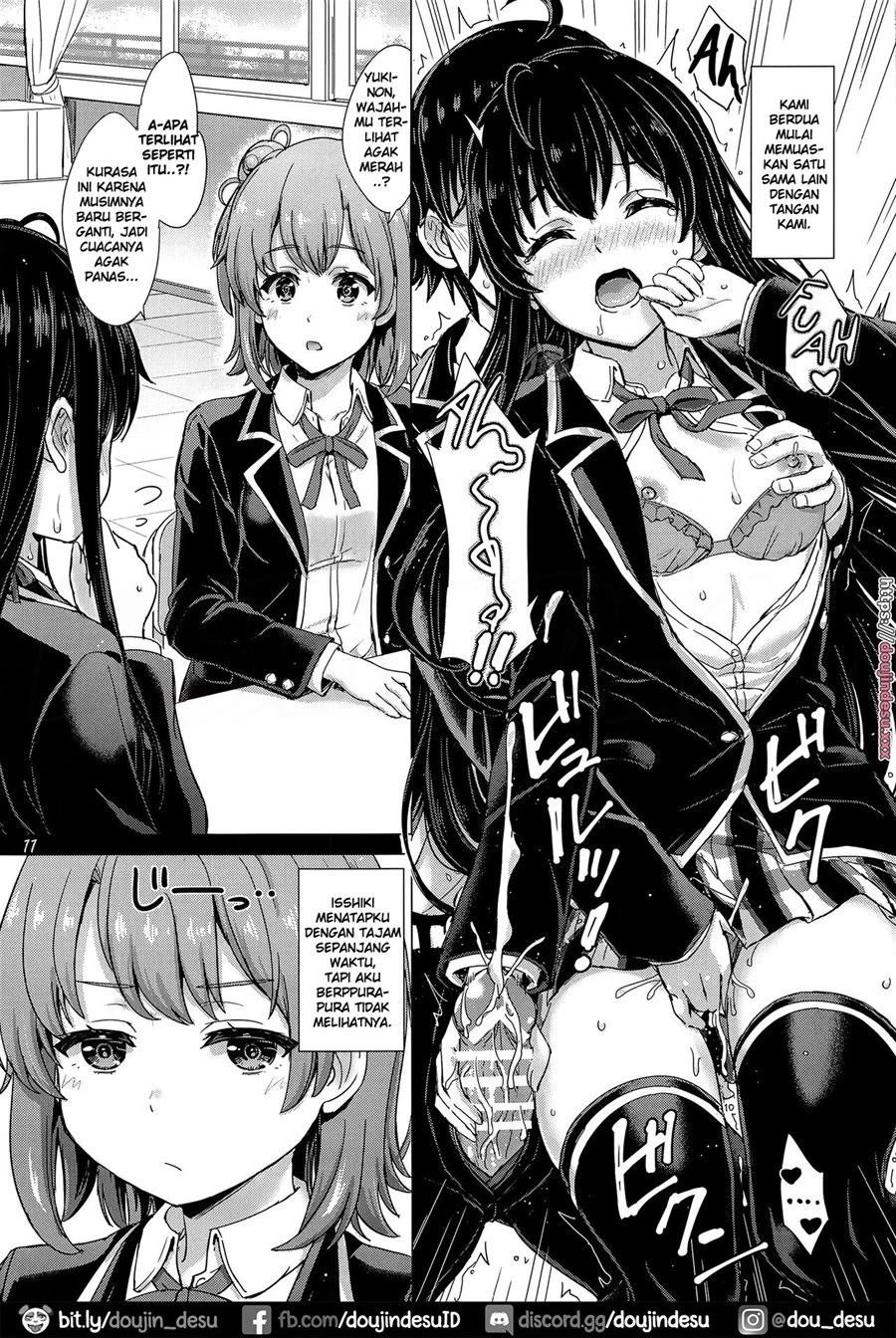 image-komik-futari-no-himegoto-chapter-01-9/39