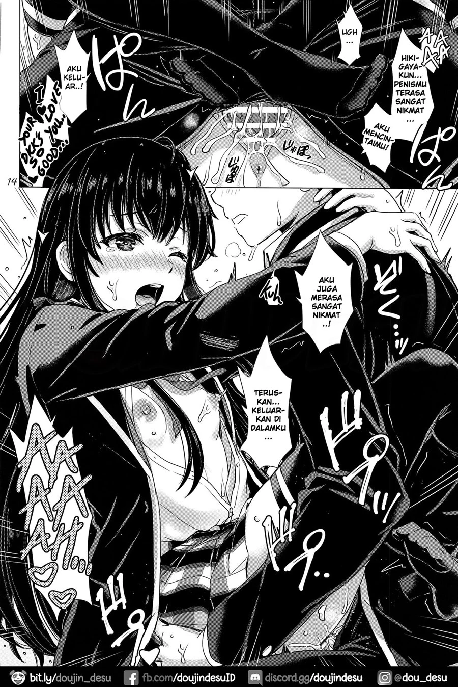 image-komik-futari-no-himegoto-chapter-01-12/39