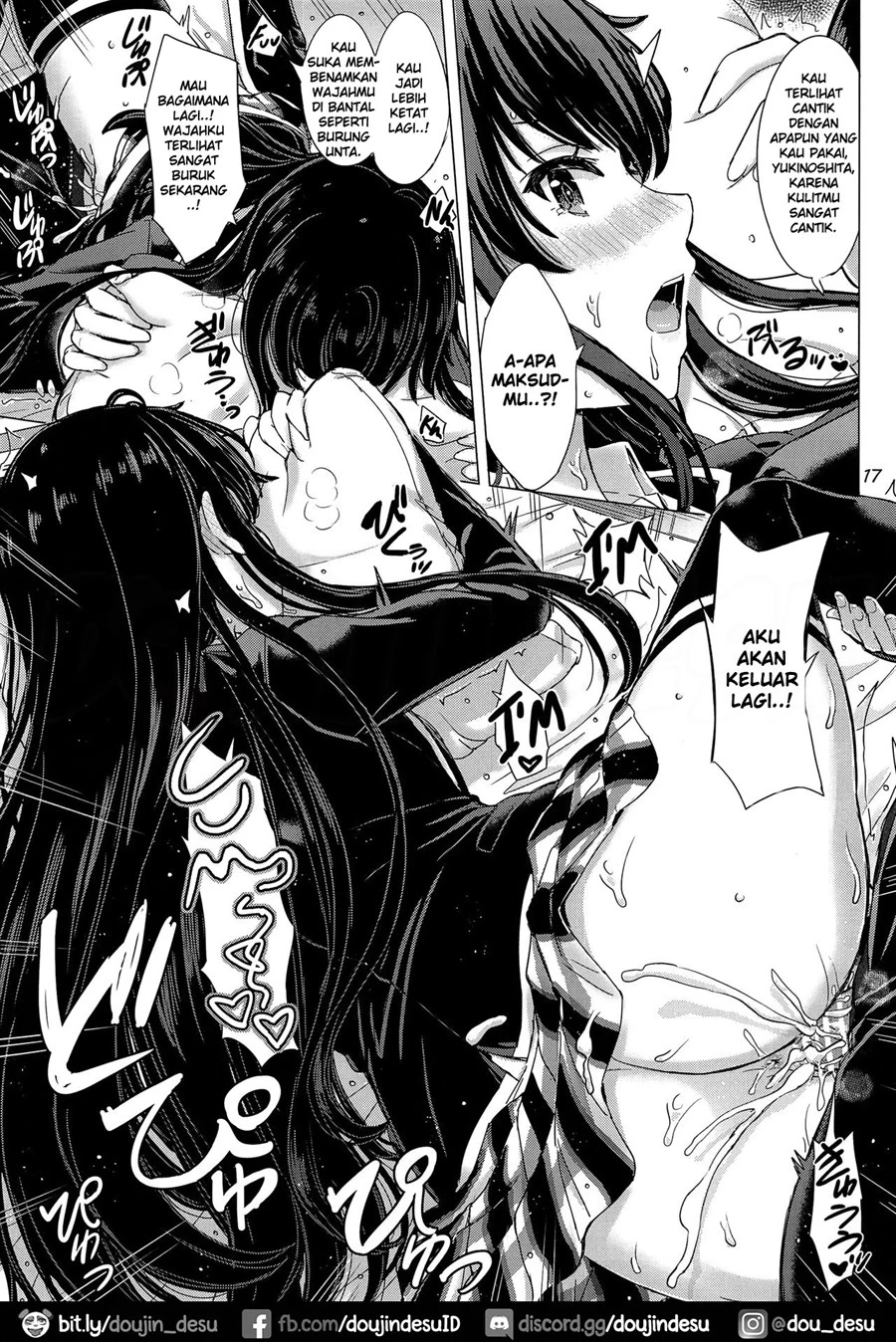 image-komik-futari-no-himegoto-chapter-01-15/39