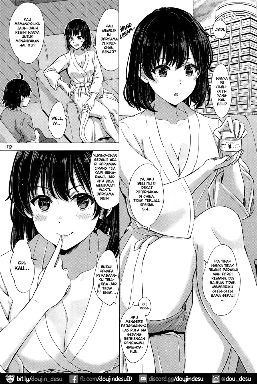 image-komik-futari-no-himegoto-chapter-01-17/39