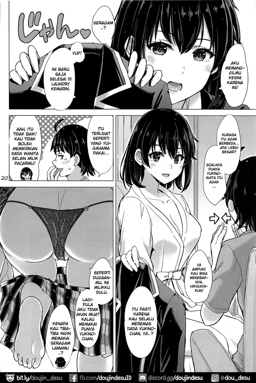 image-komik-futari-no-himegoto-chapter-01-18/39