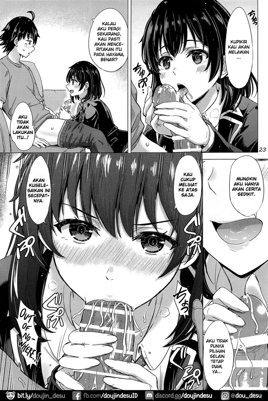 image-komik-futari-no-himegoto-chapter-01-21/39