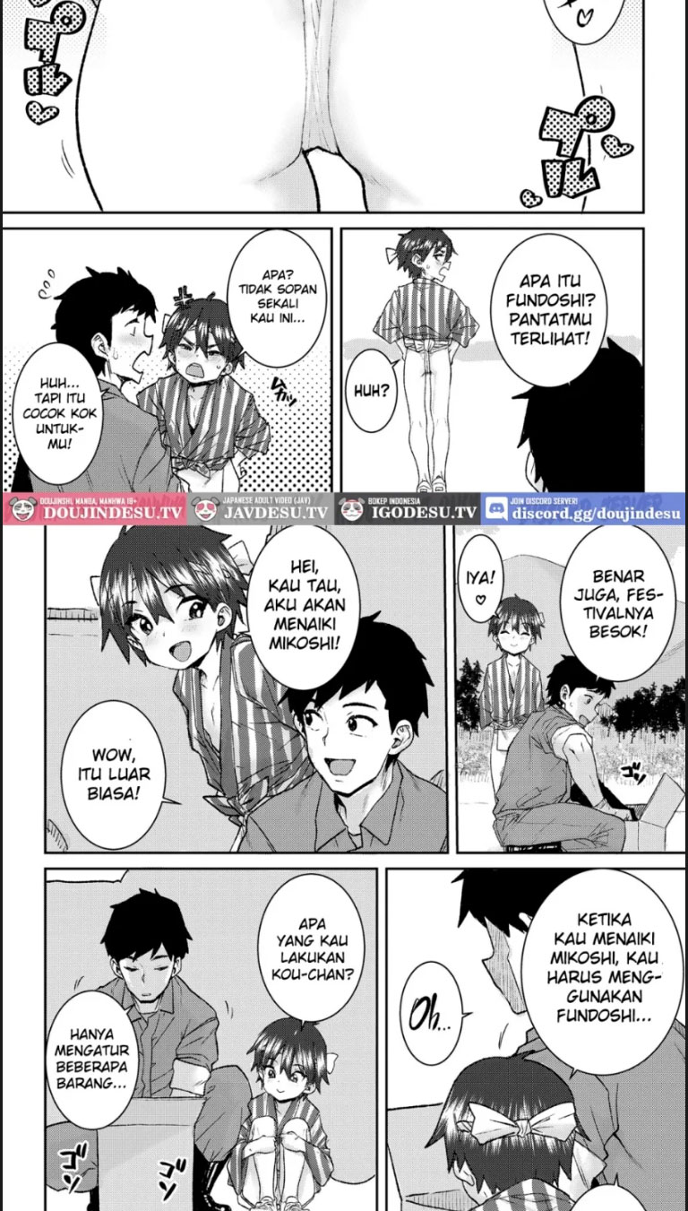 image-komik-futari-no-ito-chapter-01-end-2/18