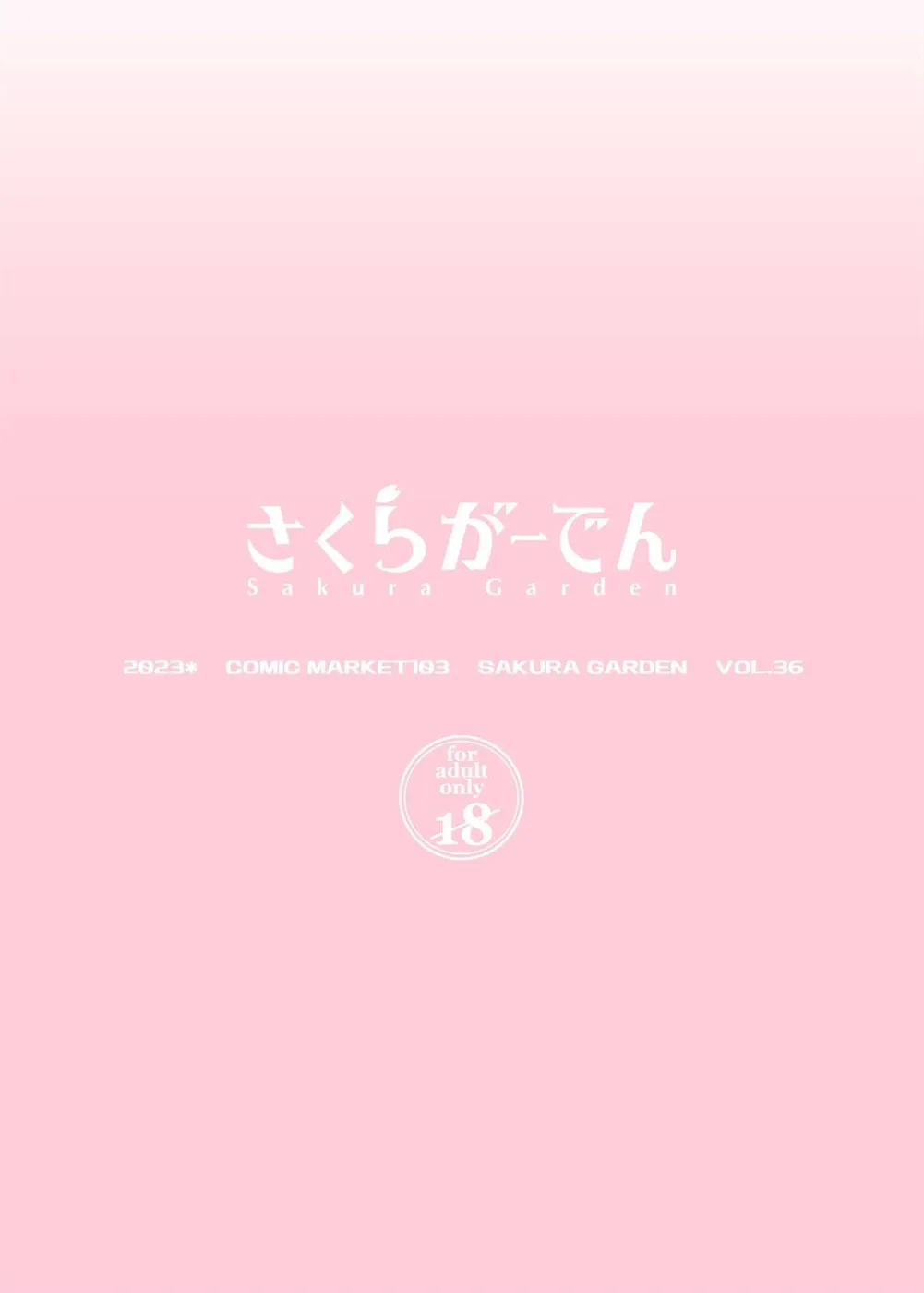 image-komik-futari-tsukiai-chapter-03-end-25/26