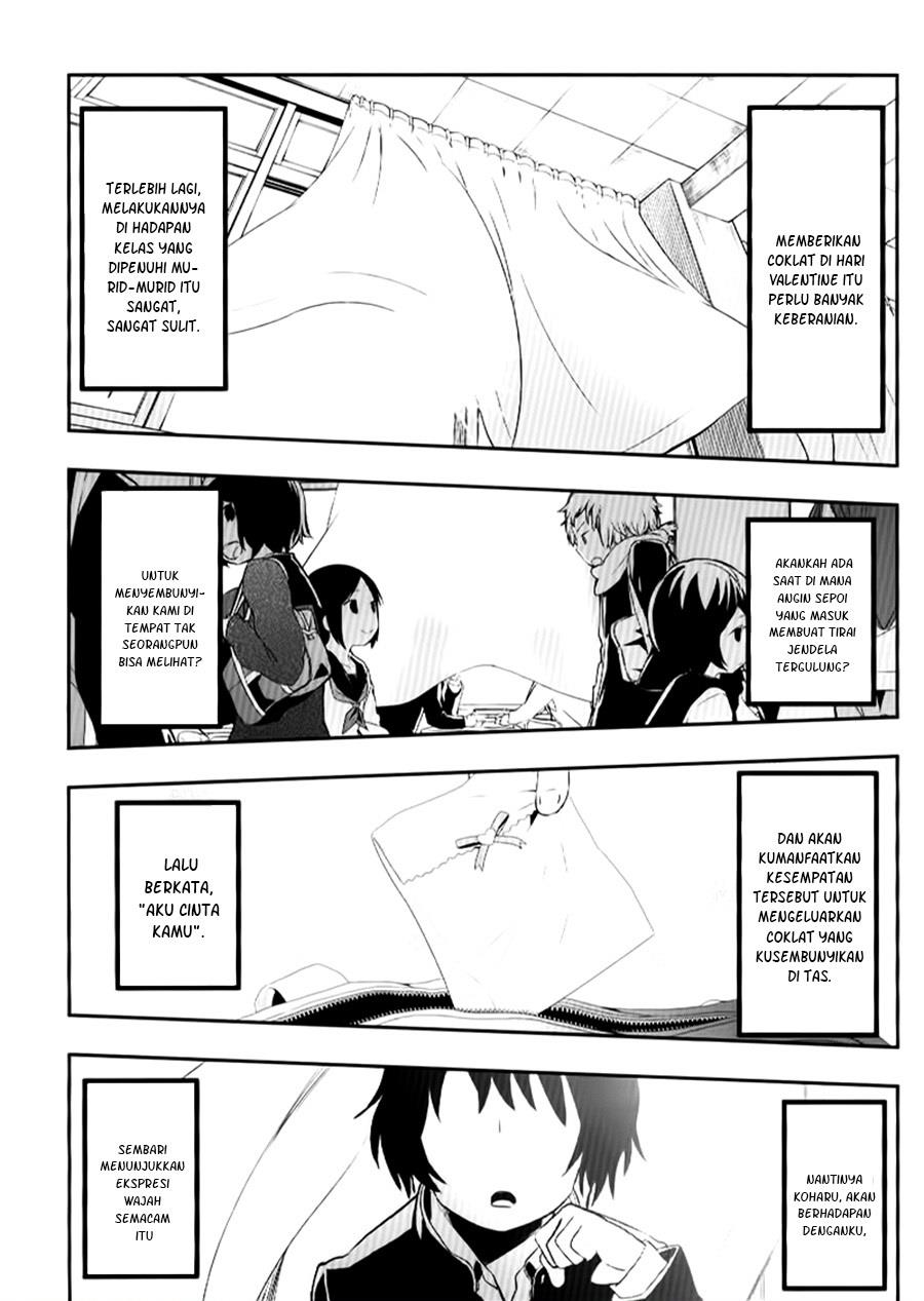 image-komik-futaridake-no-kyoushitsu-chapter-00-1/24