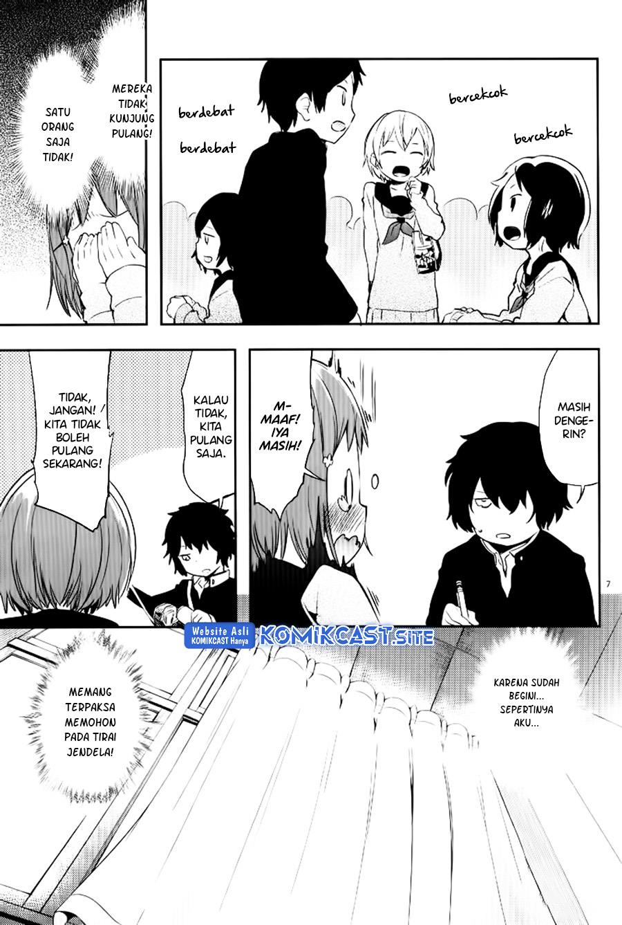 image-komik-futaridake-no-kyoushitsu-chapter-00-4/24