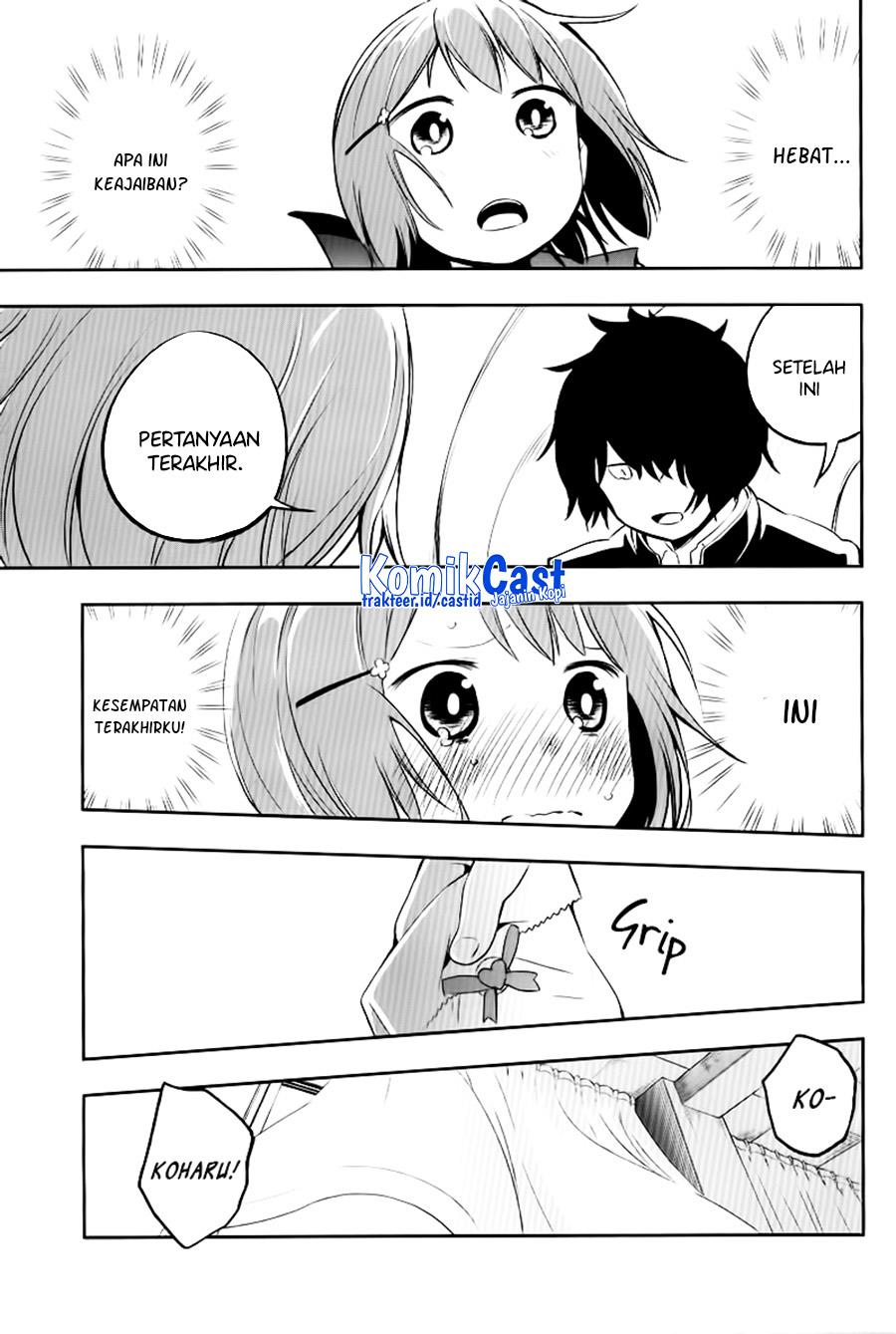 image-komik-futaridake-no-kyoushitsu-chapter-00-12/24