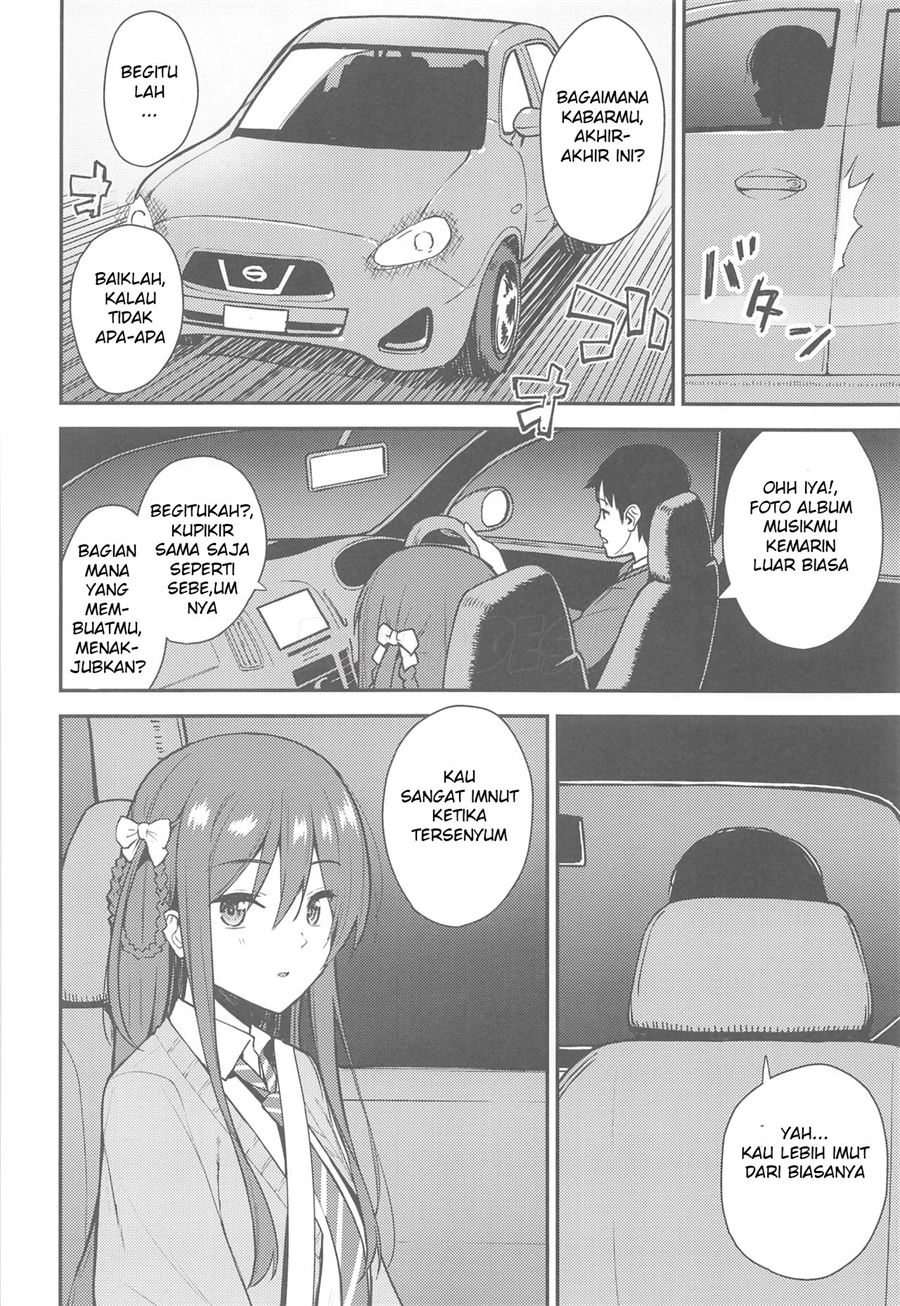 image-komik-futashika-na-seishun-chapter-01-2/26