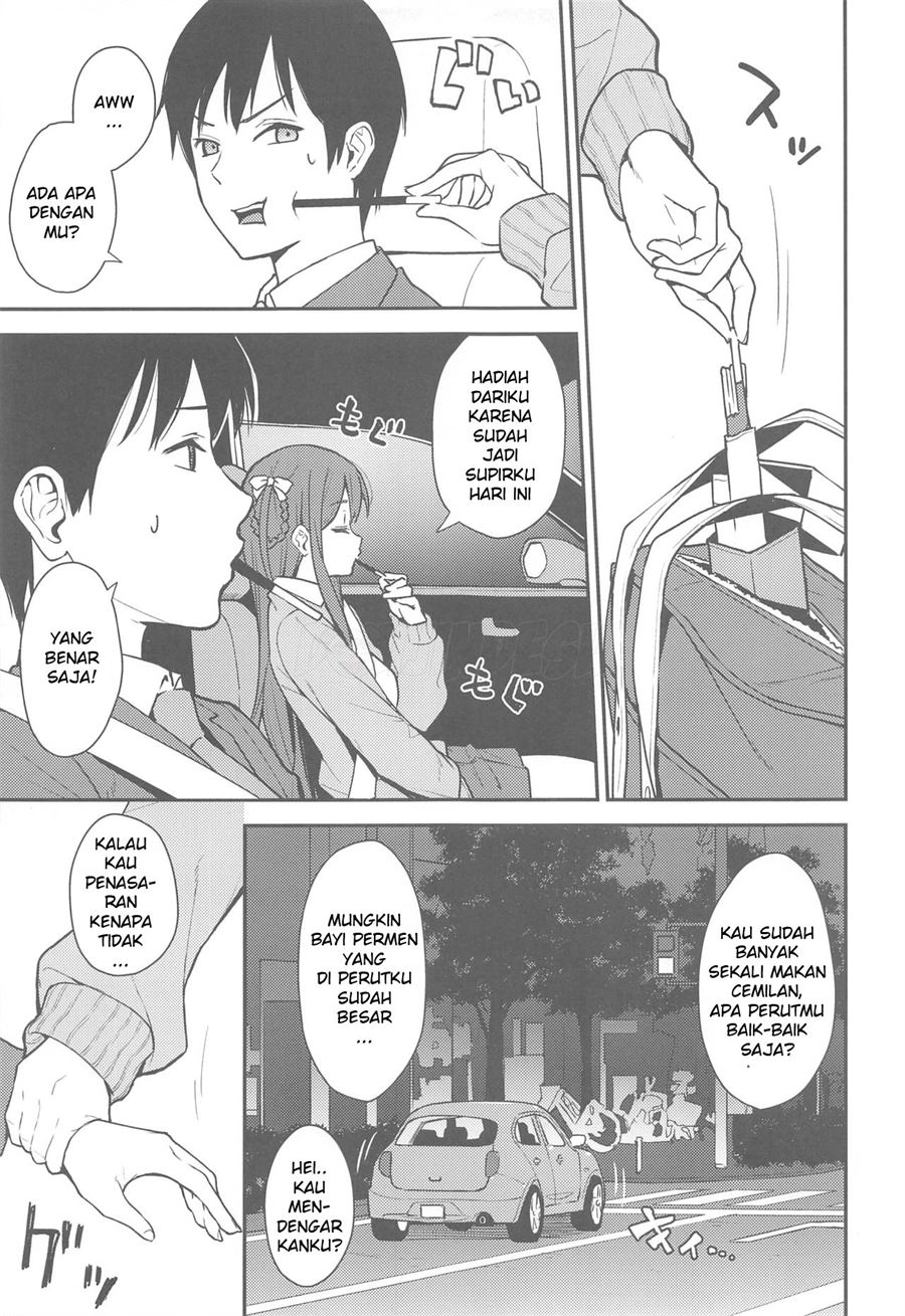 image-komik-futashika-na-seishun-chapter-01-3/26