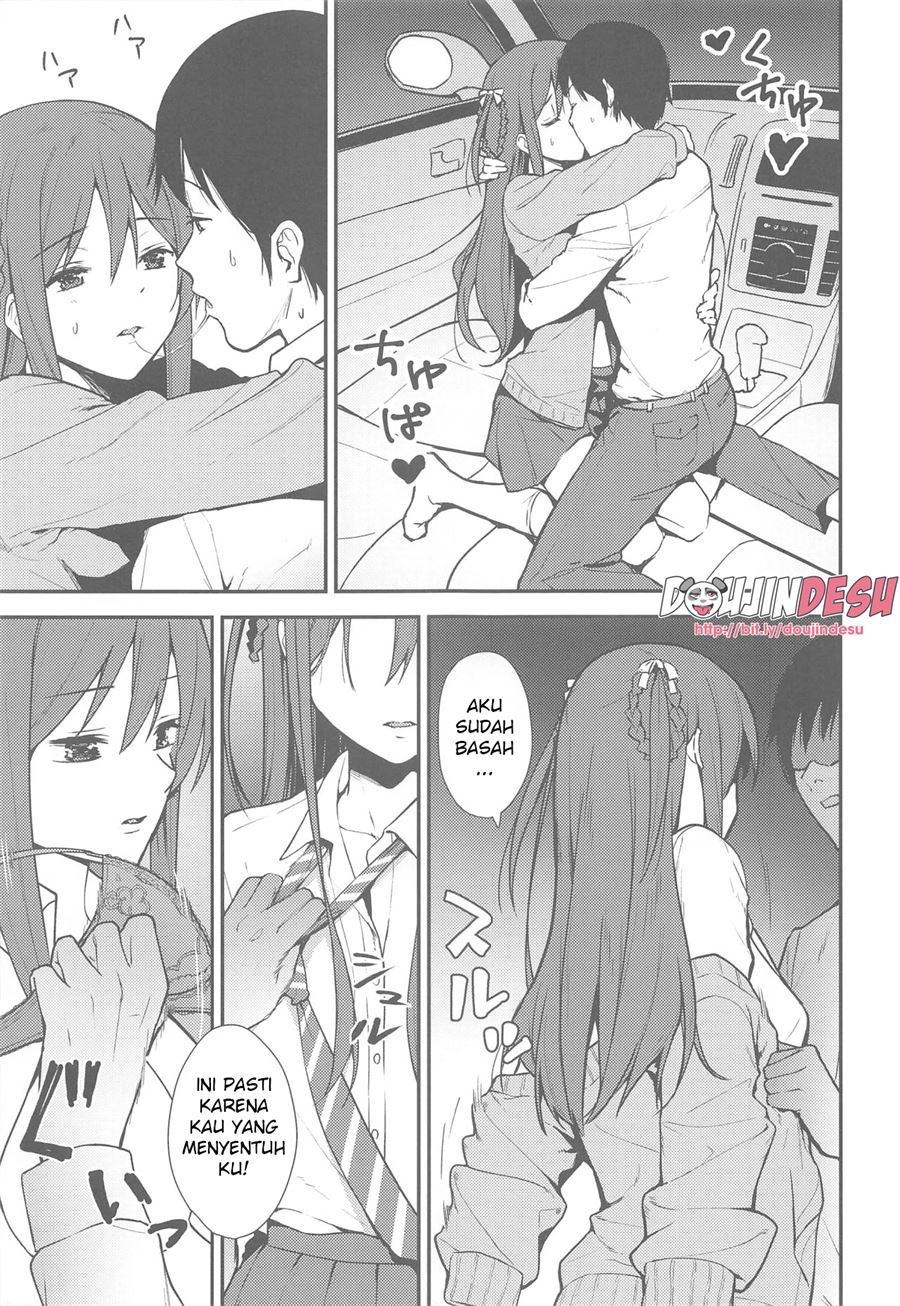 image-komik-futashika-na-seishun-chapter-01-7/26