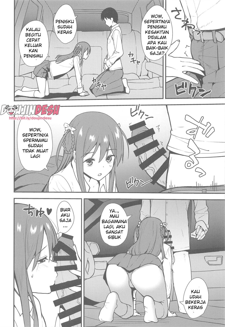 image-komik-futashika-na-seishun-chapter-01-10/26