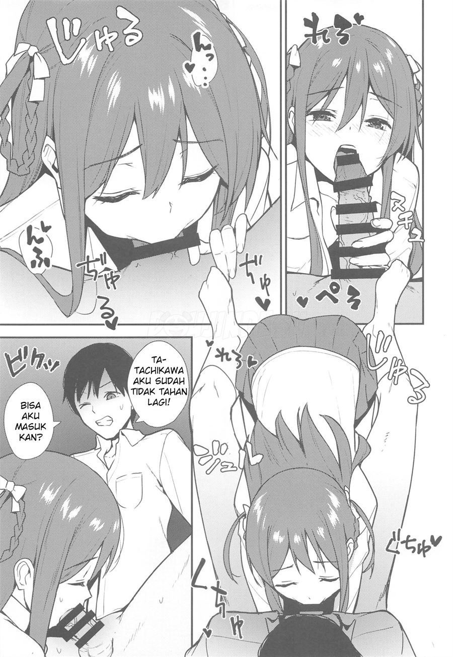 image-komik-futashika-na-seishun-chapter-01-11/26