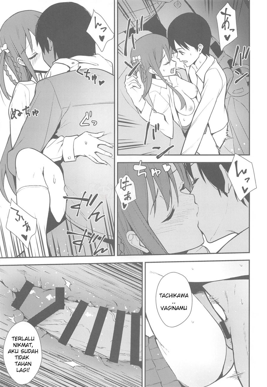 image-komik-futashika-na-seishun-chapter-01-15/26