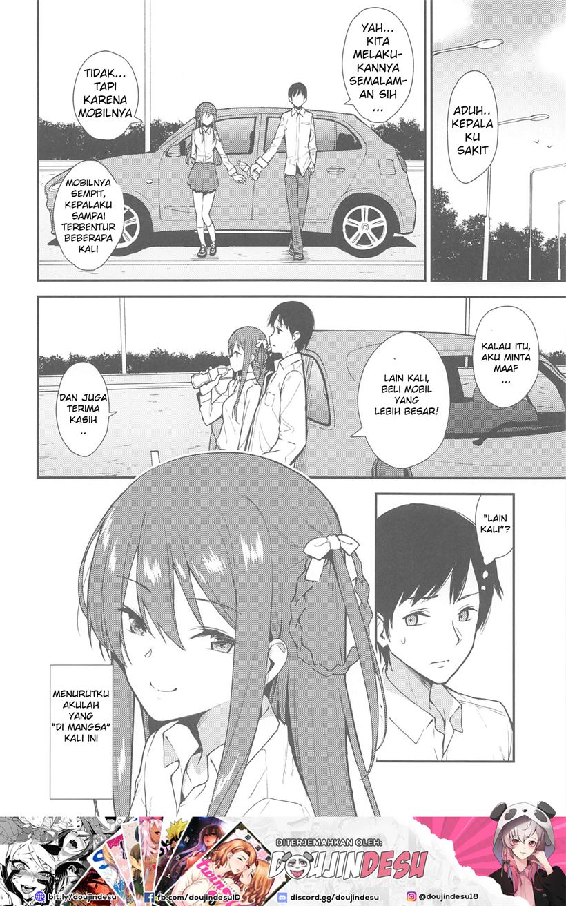 image-komik-futashika-na-seishun-chapter-01-22/26